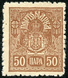 1918 50p